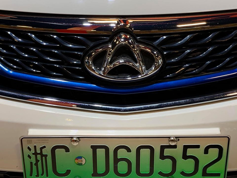 Illustration for article titled Boldly Go Where No Chinese EV Has Gone Before